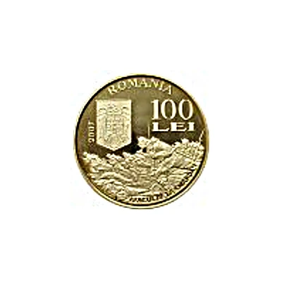 100 Lei Independence of Romania front