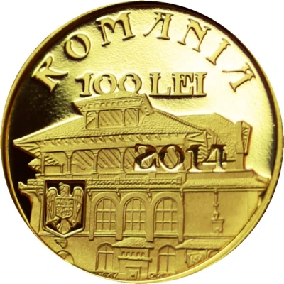 100 Lei Ion I. C. Brătianu front