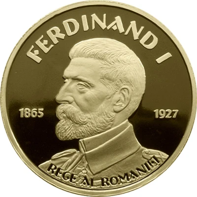 100 Lei King Ferdinand I back