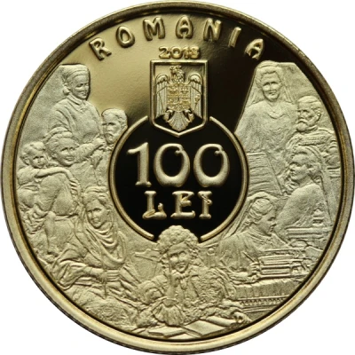 100 Lei Queen Elisabeta of Romania back