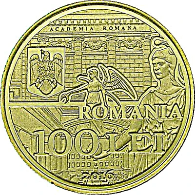 100 Lei Romanian Academy front