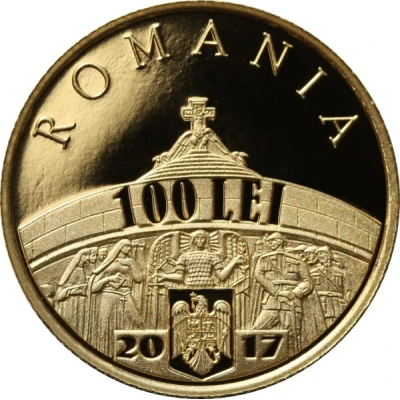 100 Lei Romanian Army’s victories front