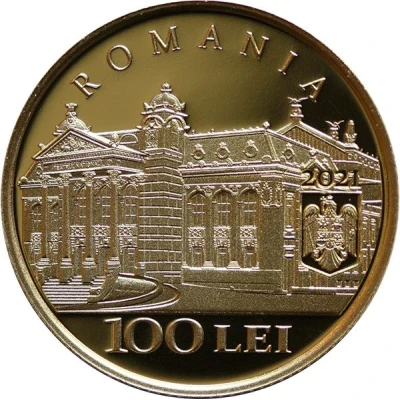 100 Lei Vasile Alecsandri front