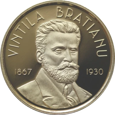 100 Lei Vintilă I.C. Brătianu back