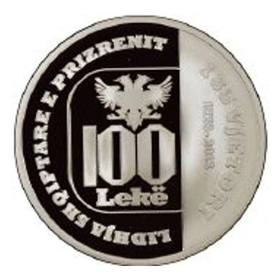 100 Lekë Albanian League of Prizren front