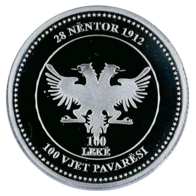 100 Lekë Independence back