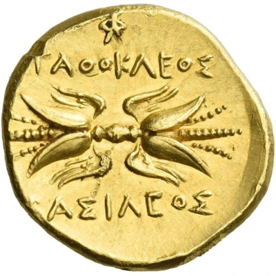 100 Litrai 305 BC - 289 BC back