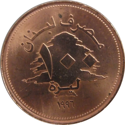 100 Līrah / Livres front