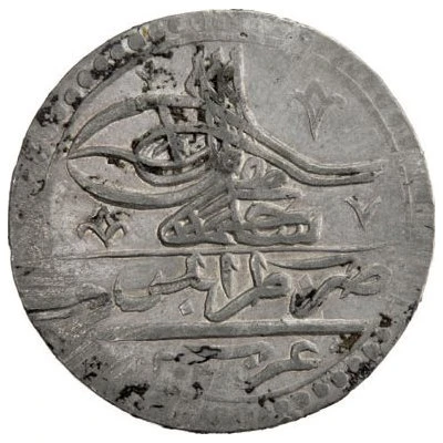 100 Para - Selim III front