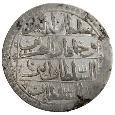 100 Para - Selim III back