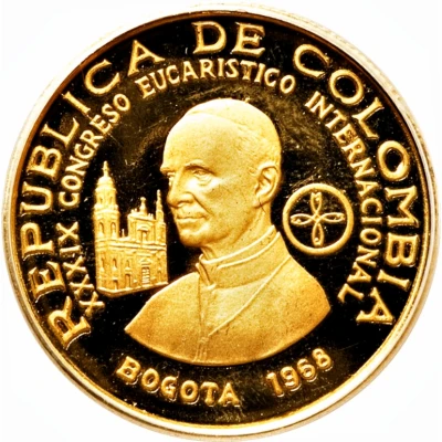 100 Pesos International Eucharistic Congress front