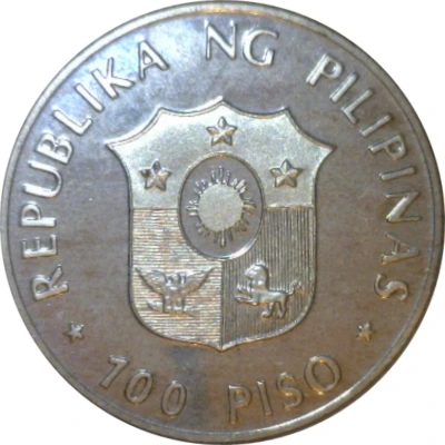 100 Piso Leyte Gulf Landing front