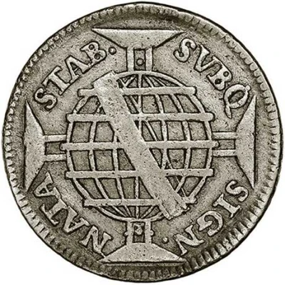 100 Réis - José I Colonial Coinage back