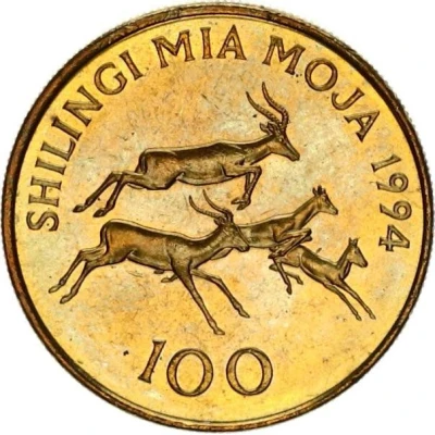 100 Shilingi back