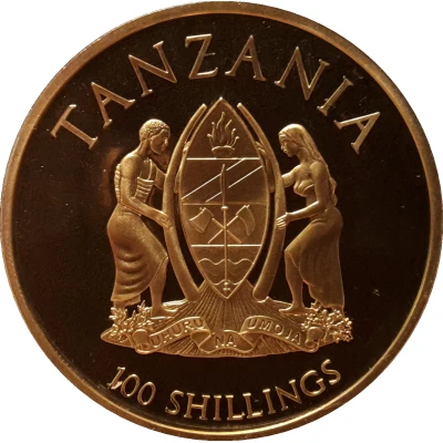 100 Shillings Canonization front