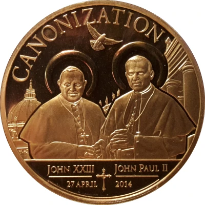 100 Shillings Canonization back