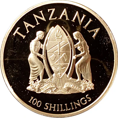 100 Shillings In Memoriam 0f Princess Diana front