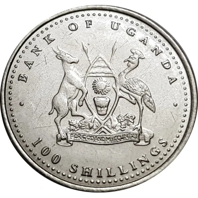 100 Shillings Monkey; steel front