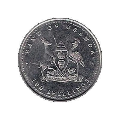 100 Shillings Monkey; steel front