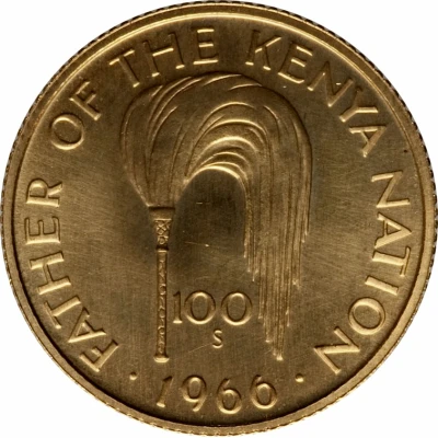 100 Shillings Mzee Jomo Kenyatta front