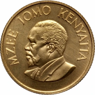 100 Shillings Mzee Jomo Kenyatta back