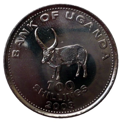 100 Shillings Non-magnetic back