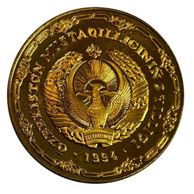 100 Soʻm Amir Temur Tamerlane front