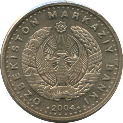 100 Soʻm Anniversary of State Currency front