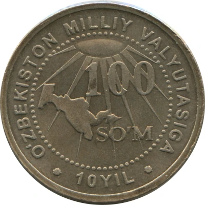 100 Soʻm Anniversary of State Currency back