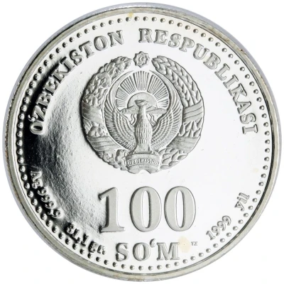 100 Soʻm Ulugʻbek front