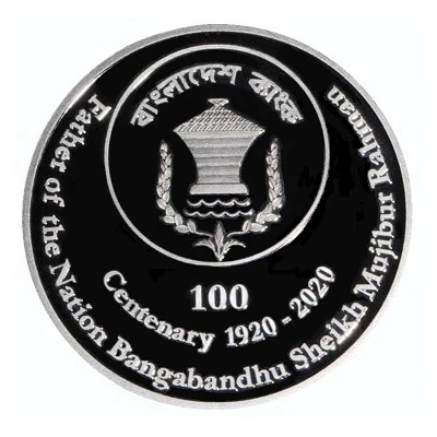 100 Taka Sheikh Mujibur Rahman; Silver back