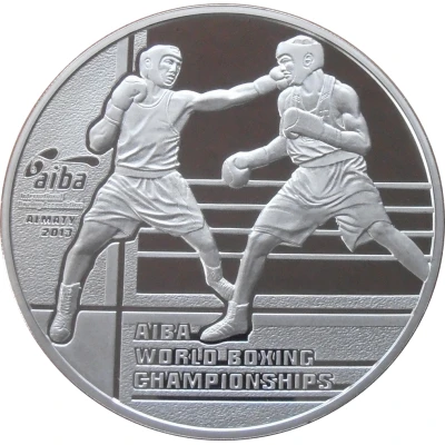 100 Tenge Almaty World Boxing Championships back