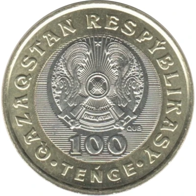 100 Tenge Aqyl Bilim front