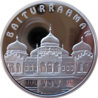 100 Tenge Baiturrahman back