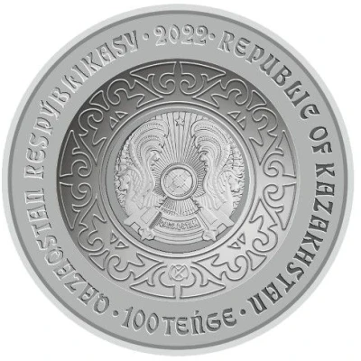 100 Tenge Burkit front