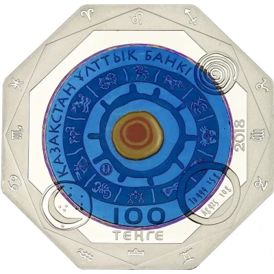 100 Tenge Cancer front