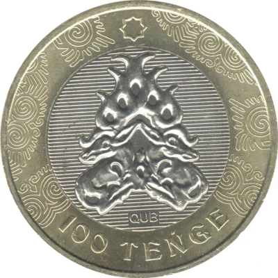 100 Tenge Deer back