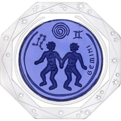 100 Tenge Gemini back