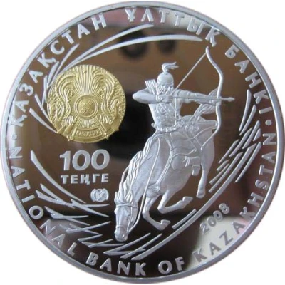 100 Tenge Genghis Khan front