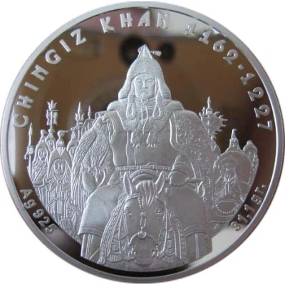 100 Tenge Genghis Khan back