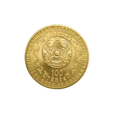 100 Tenge Golden Irbis - Investment Coinage front