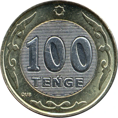 100 Tenge Latin back