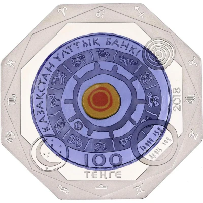 100 Tenge Libra front