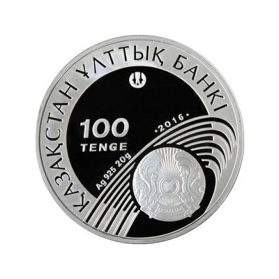 100 Tenge Olympic Games - Gymnastics front