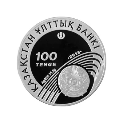 100 Tenge Olympic Games - Hockey front