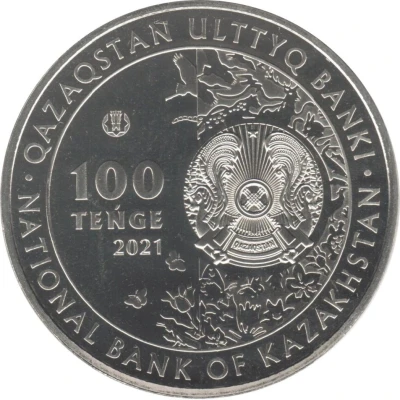 100 Tenge Qulan; Copper-nickel front