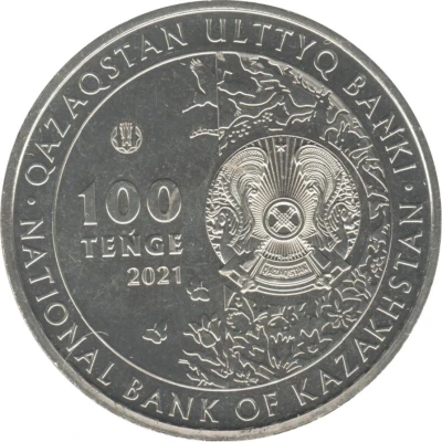 100 Tenge Qulan; Nickel silver front