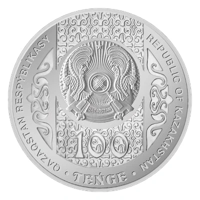 100 Tenge Qyz Uzatý front