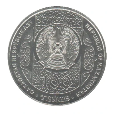 100 Tenge Sündet toi; Circumcision front