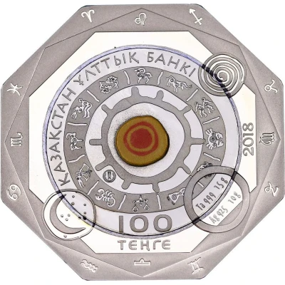 100 Tenge Taurus front